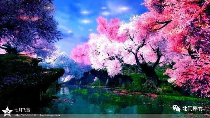 还君一梦之穿越