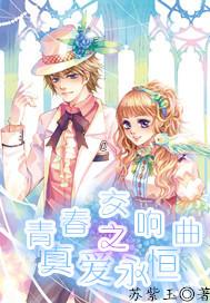 孤岛先锋