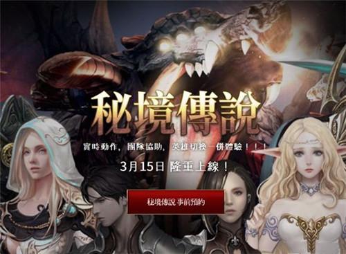in company with和in the company of的区别是什么