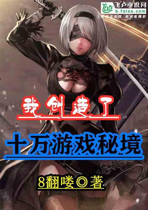 人民的名义,主要部级干部