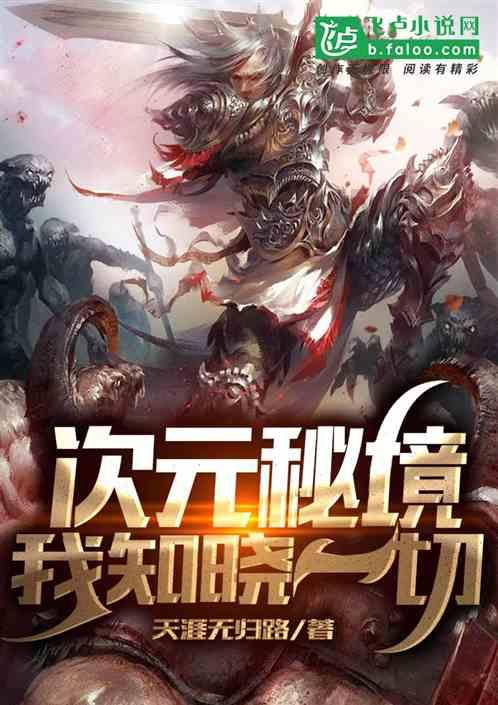 《街头霸王6》斗气取消怎么按? 斗气取消使用方法