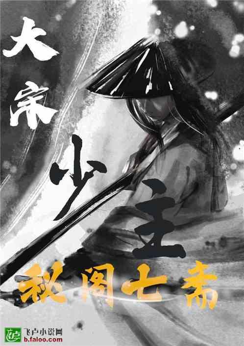 华泰资管总经理聂挺进因个人原因辞职