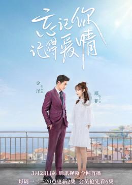 公主鞋蛋糕