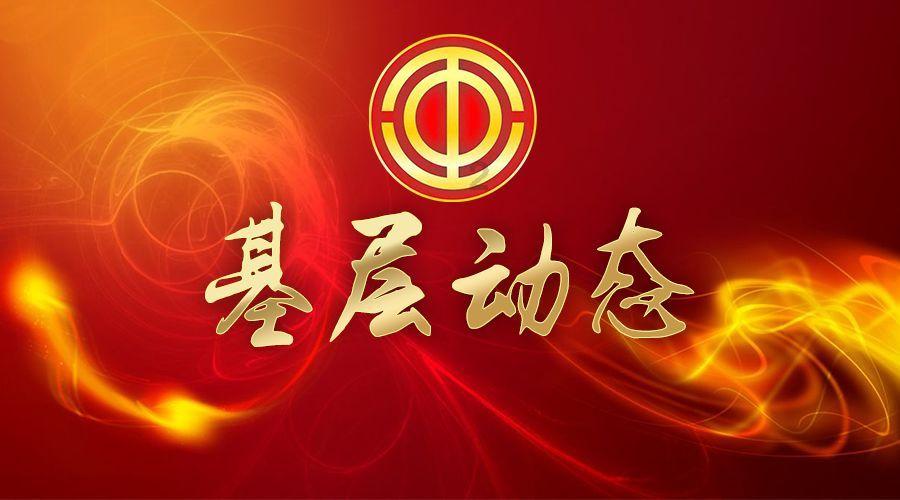 社区上门服务 为老年人理发