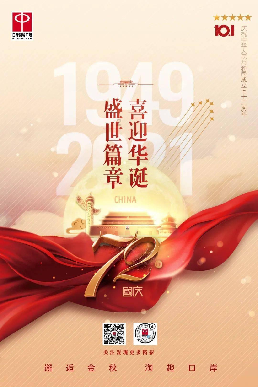逃离痛苦的房子2