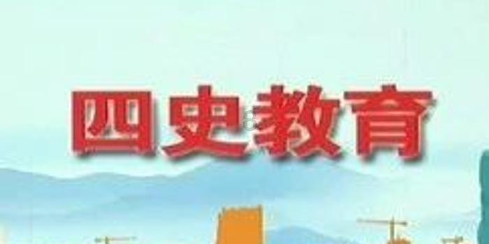 50#防冻液的主要成分是什么?-发现知识的新天地。