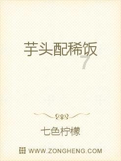 《穿过寒冬拥抱你》里面的爷爷奶奶好甜，他们之间是如何相处的？游戏画面