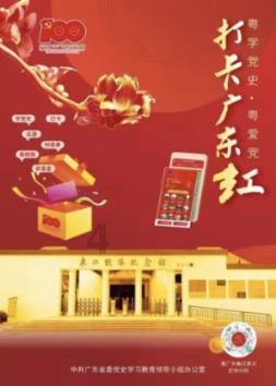 《穿过寒冬拥抱你》里面的爷爷奶奶好甜，他们之间是如何相处的？游戏画面
