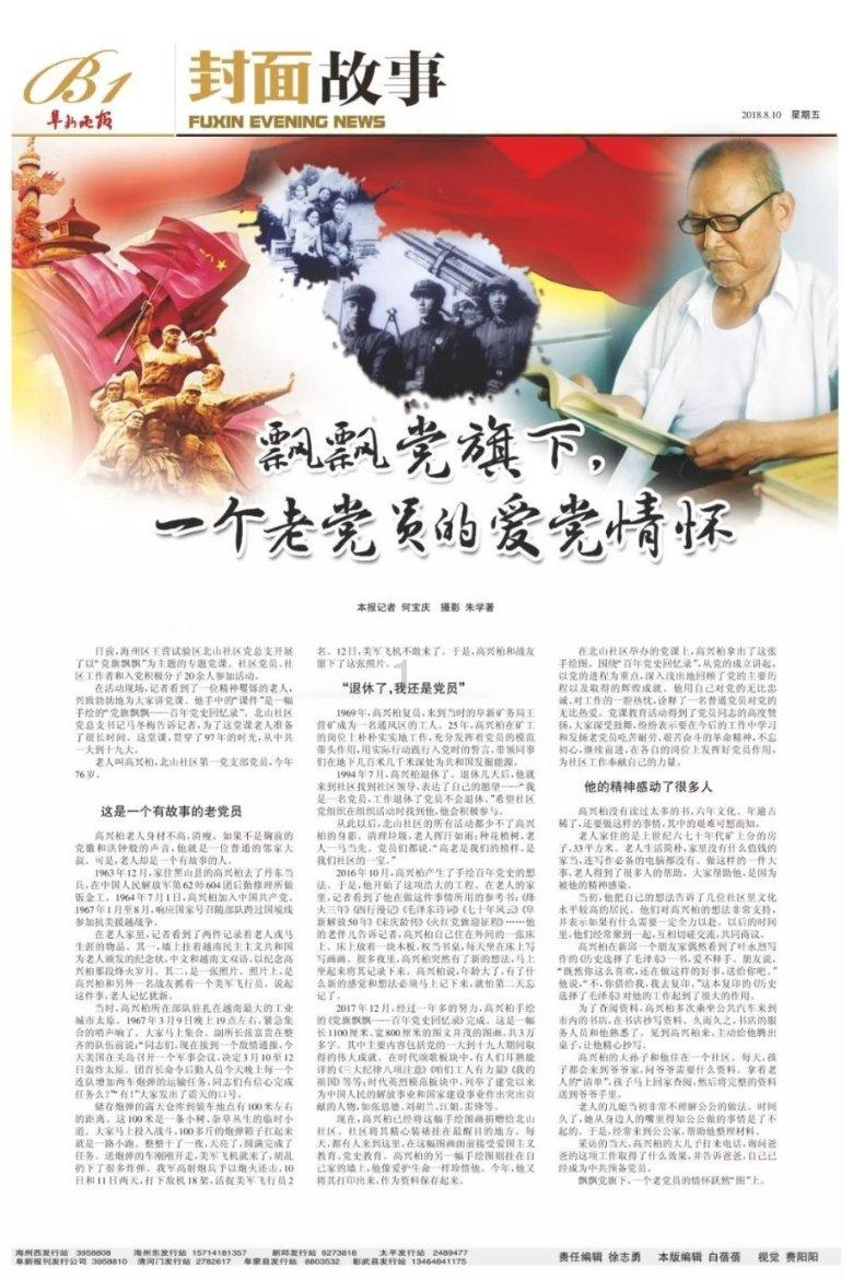 妙鸭相机app下载官网