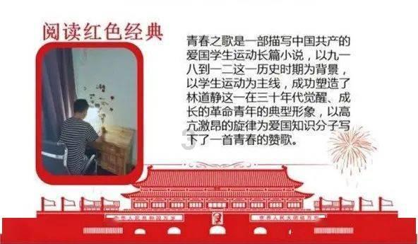 索瑞尔花园逃生