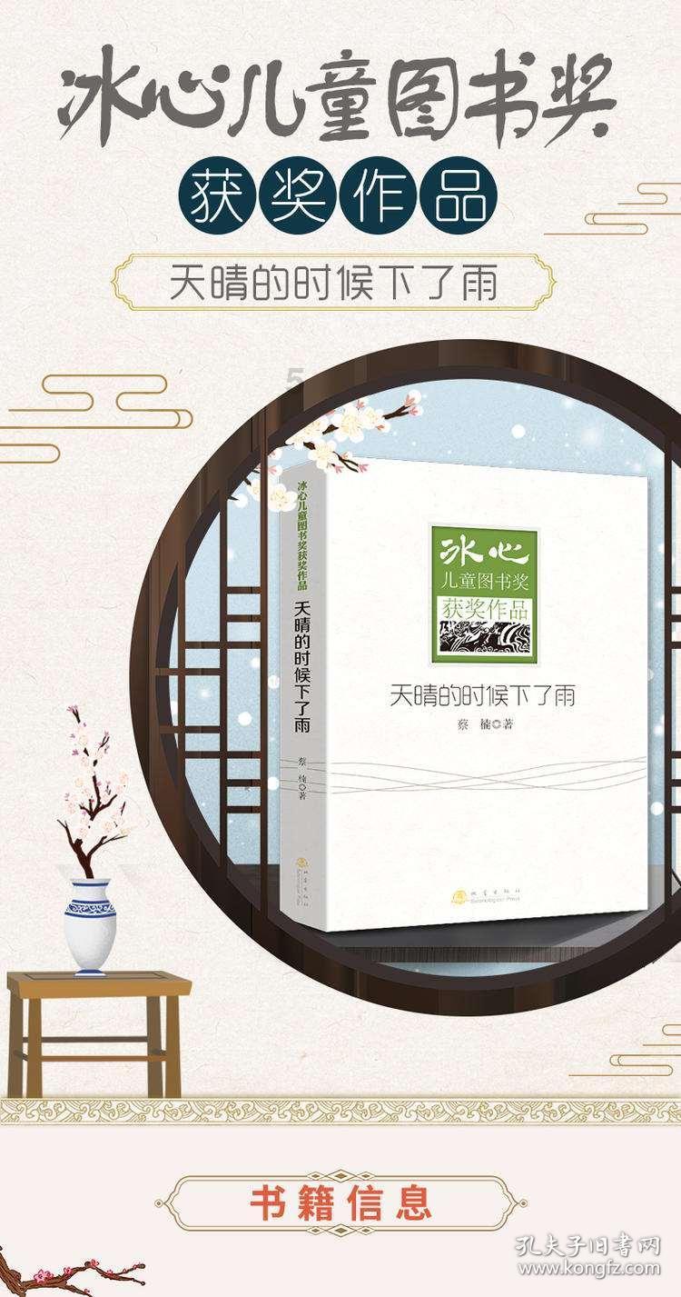 全国首个!厦门发布“单一窗口”数据服务地方标准